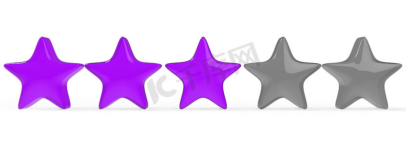 3d 紫色三颗星在彩色背景上。