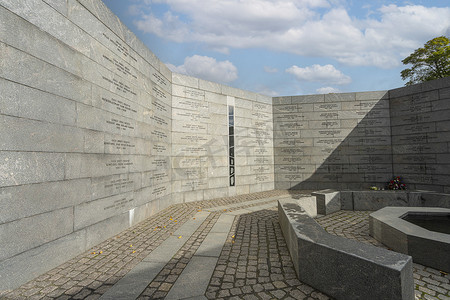 丹麦哥本哈根 1948 年后丹麦国际活动纪念碑
