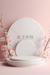 鲜花女神节背景图片_电商海报粉色鲜花展台背景