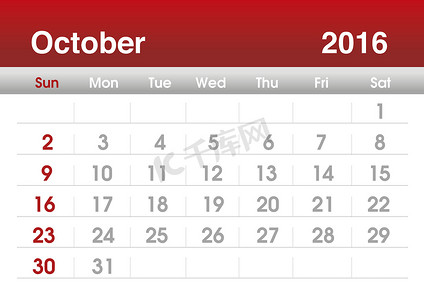 2016 年日历。2016 年 10 月的规划日历。