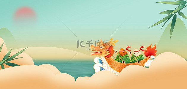 龙舟竞速背景图片_端午节龙舟浅绿色中国风海报背景