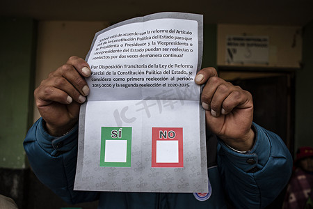 全民战疫摄影照片_玻利维亚 - 全民公投 - 宪法