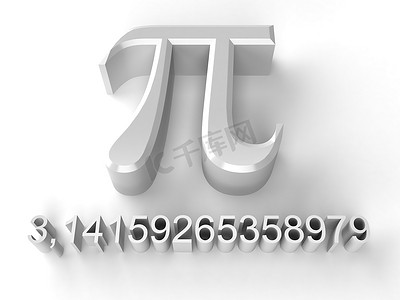 数学教育摄影照片_白色背景上的圆周率