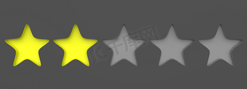 3d 彩色背景上的两个黄色星星。