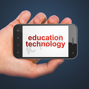 教育理念：智能手机教育技术