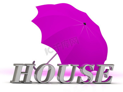HOUSE-银色字母和雨伞的铭文