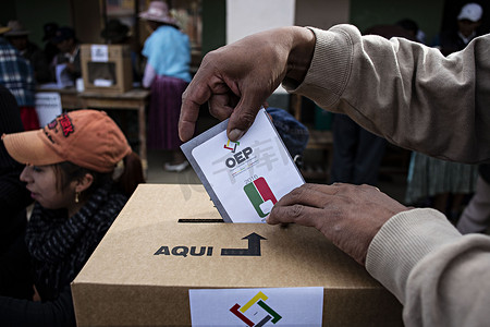 全民818大促摄影照片_玻利维亚 - 全民公投 - 宪法