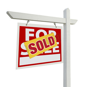 出售房屋出售房地产标志上白色
