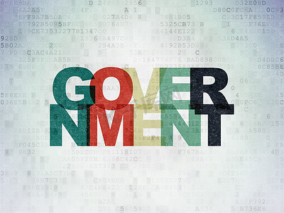 政治概念： 政府对数字数据论文背景