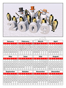 2009年日历