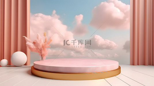 618海报粉色背景图片_电商海报粉色鲜花展台背景