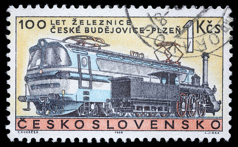 在捷克斯洛伐克印刷的邮票，展示了捷克布多耶维采 — 比尔森铁路的百年纪念