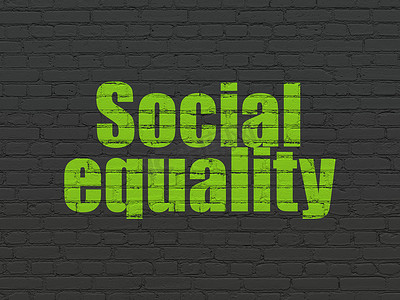 政治概念： 背景墙上的社会平等