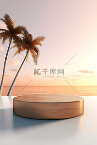 水面展台背景图片_电商海报夏日海边木头展台棕榈树背景