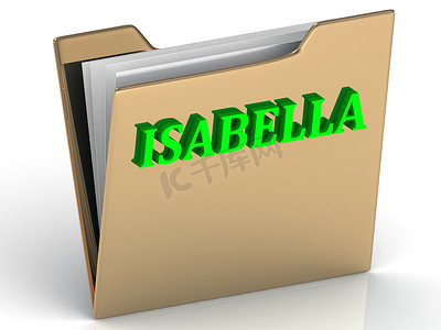 ISABELLA-金色文书文件夹上的亮绿色字母