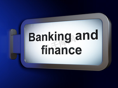 金融海报摄影照片_货币概念：银行和金融广告牌背景