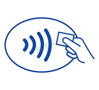 NFC——近场通讯/轻松支付