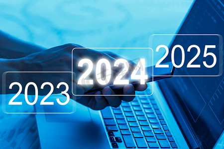 跨年数字 2023、2024、2025