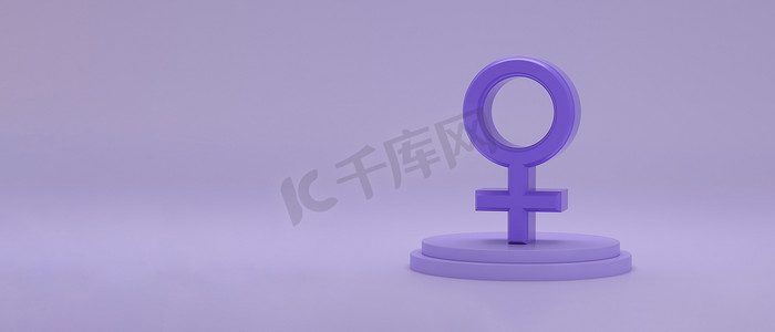 金星或女性在全景紫色背景的讲台上签名。