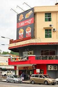 马来西亚哥打京那巴鲁的肯德基餐厅门面