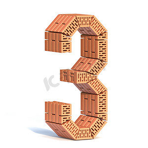 砖墙字体编号 3 三 3D
