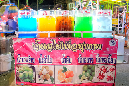 KHONKAEN 泰国 2017 年 1 月 20 日：Kh 麦节水果店