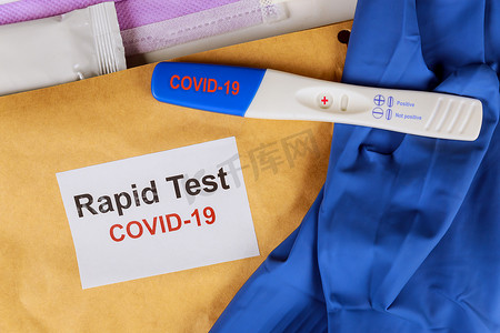 冠状病毒疫情正在迅速发展 COVID-19 测试快递