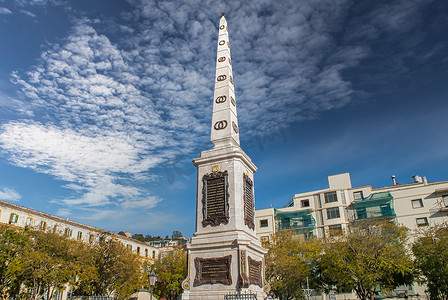 马拉加摄影照片_西班牙马拉加，2022 年 7 月 16 日，Plaza de la Merced