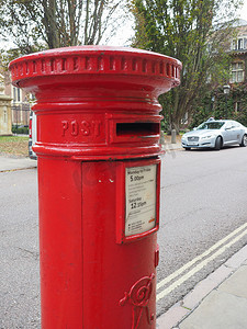 剑桥皇家邮政邮政信箱