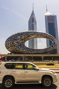 阿联酋摄影照片_阿联酋迪拜 — 03.15.2021 未来博物馆和阿联酋大厦。
