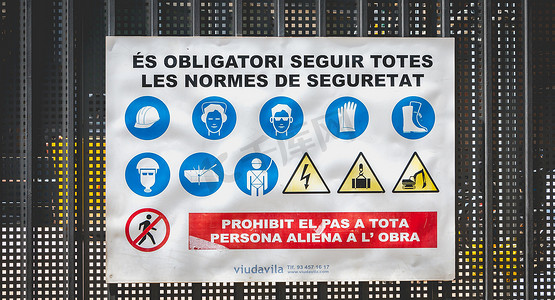 必须遵守西班牙的所有安全规则