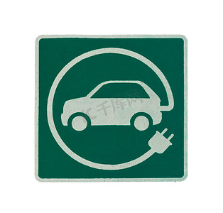 EV - 电动汽车充电站标志。