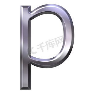 字母P图标摄影照片_3D 银色字母 p