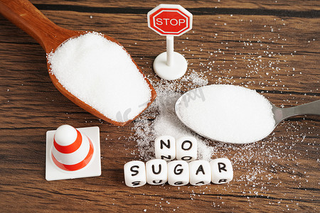 无糖、甜砂糖与文本、糖尿病预防、饮食和减肥以保持身体健康。