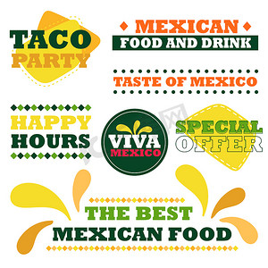 餐厅图标摄影照片_墨西哥快餐餐厅会徽套装。