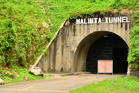 第二次摄影照片_菲律宾甲米地科雷吉多岛马林塔隧道