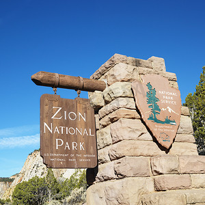 锡安国家公园标志。