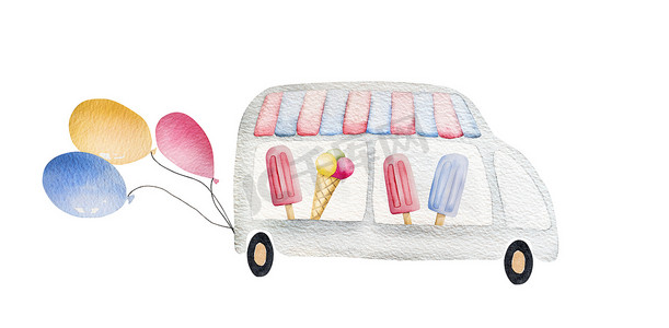 水彩冰淇淋车