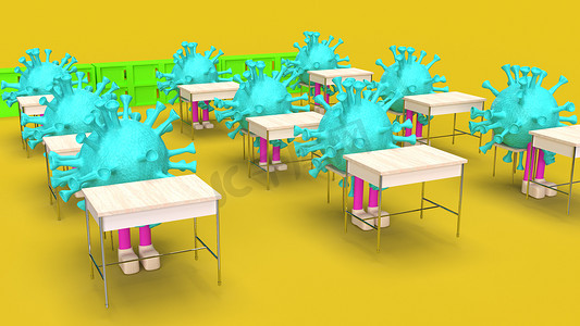 教室 3d 渲染中的病毒定位