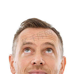人脸，抬头和模拟空间，用于思考、广告或促销，隔离在白色背景上。