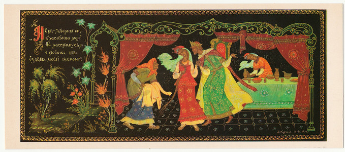 卡片描述了俄罗斯经典童话故事的一部分 - Vasilisa prekrasnaja (Pretty Vasilisa)。
