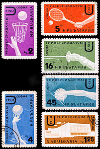 运动会学生摄影照片_保加利亚邮票，1961 年夏季世界大学生运动会