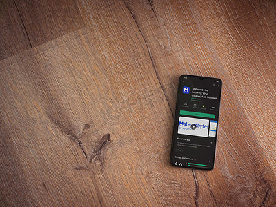 app页面摄影照片_Malwarebytes Security 应用程序在 bl 的显示上播放商店页面