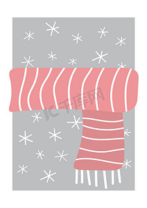 雪花元素摄影照片_舒适的粉红色围巾灰色贺卡与雪花。