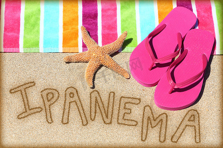 伊帕内玛海滩度假概念 — 沙子和毛巾