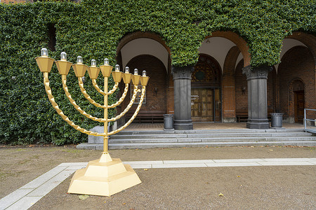 哥本哈根丹麦犹太博物馆