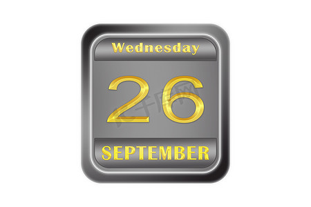 在金属浮雕版上烫金日期为 9 月 26 日，星期三