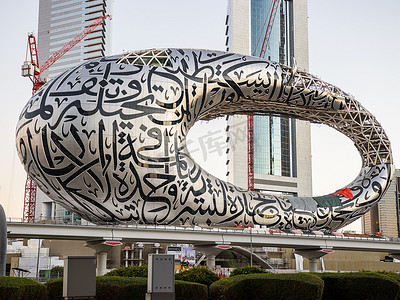 阿联酋迪拜- 2019年12月14日：正在建设中的迪拜未来博物馆。