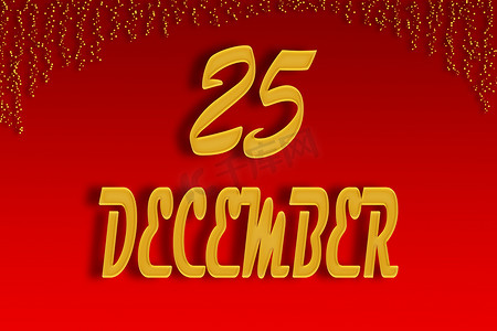 在红色渐变背景上，黄金写于 12 月 25 日