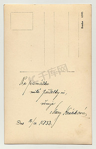 1932 年 10 月 15 日手写献词（捷克语）的老式照片背面。